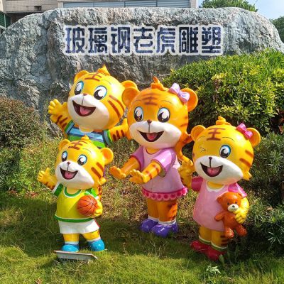 玻璃钢老虎博鱼网页版，卡通老虎可爱公仔
