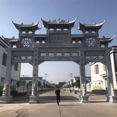 村庄美丽建设村口装饰青石仿古建筑三门石牌坊