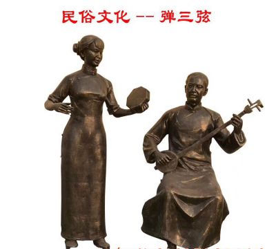 景区户外弹三弦人物铜雕弹博鱼网页版