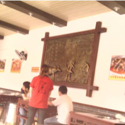 玻璃钢浮雕人物动物卡通仿古铜犁头翁农耕酒店博鱼网页版