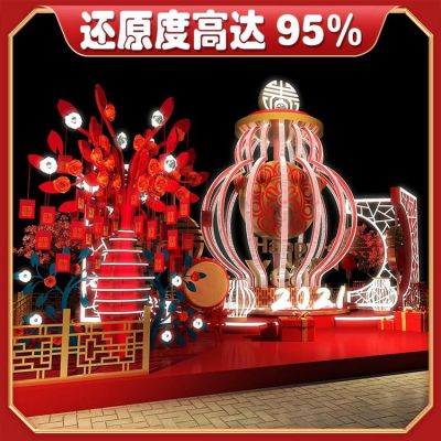 玻璃钢树脂新年主题创意灯笼广场景观博鱼网页版