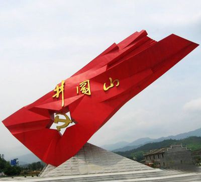 公园户外大型景观玻璃钢旗帜博鱼网页版