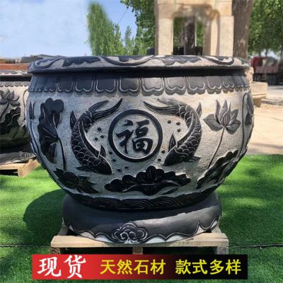 庭院摆放青石仿古雕刻荷花鱼缸老旧石槽石盆摆件