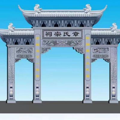 青石雕刻仿古建筑三门牌坊祠堂门口摆件