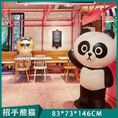饭店餐厅招手玻璃钢熊猫博鱼网页版