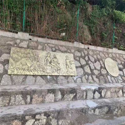  校园墙体玻璃钢仿铜浮雕壁画