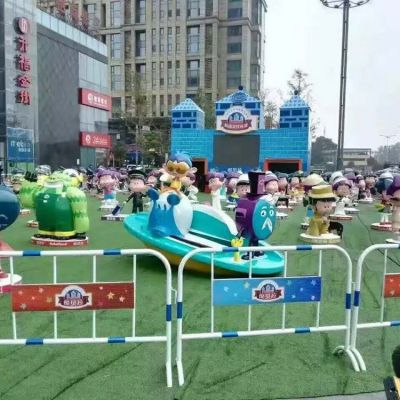 游乐场大型游戏摆件玻璃钢卡通博鱼网页版