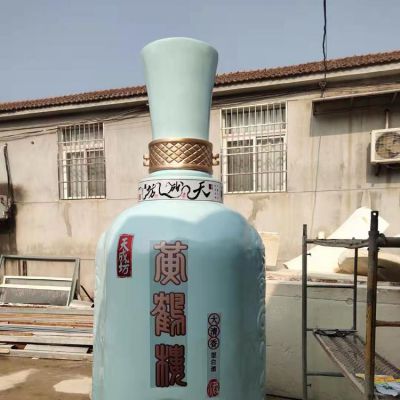 大型户外广场酒瓶博鱼网页版摆件