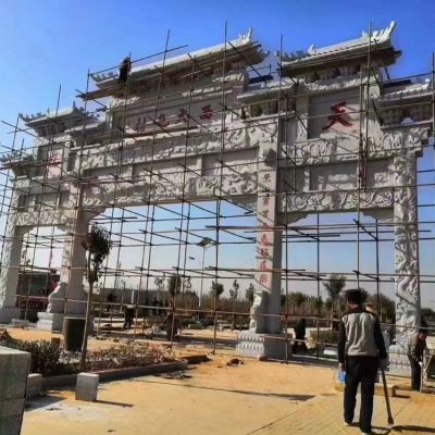 园林景区景点大型大理石石雕牌坊博鱼网页版