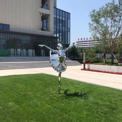 园林草地不锈钢镜面抽象跳芭蕾舞人物博鱼网页版