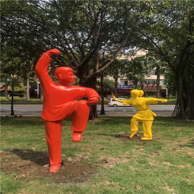 玻璃钢户外公园打太极的人物景观