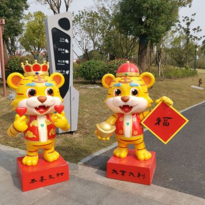 玻璃钢彩绘商场园林卡通小老虎博鱼网页版