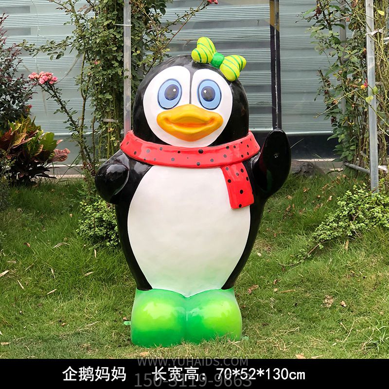 路边玻璃钢创意幼儿企鹅博鱼网页版