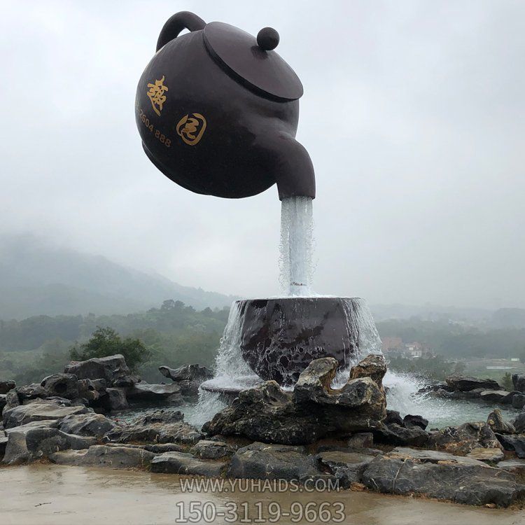 景区园林户外大型创意景观玻璃钢仿铜悬空流水摆件天壶博鱼网页版