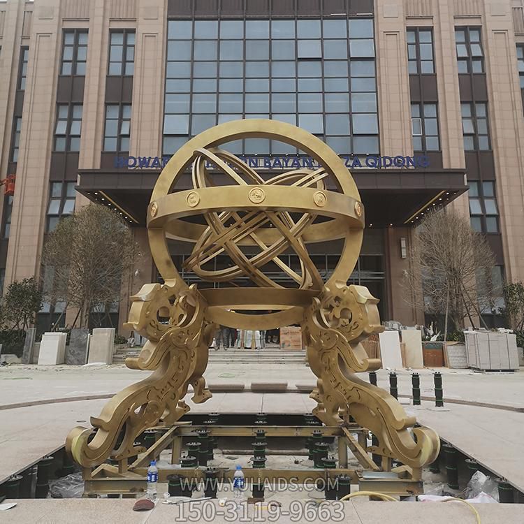 酒店工位门口大型不锈钢地球仪博鱼网页版