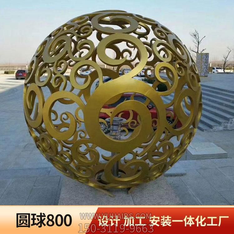 户外广场大型圆球镂空球博鱼网页版博鱼网页版