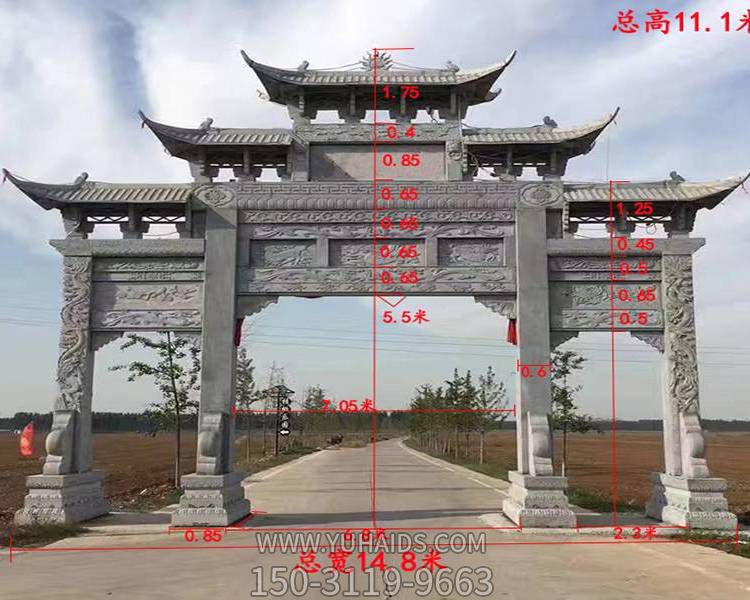 大理石石雕浮雕户外景观门楼牌坊博鱼网页版