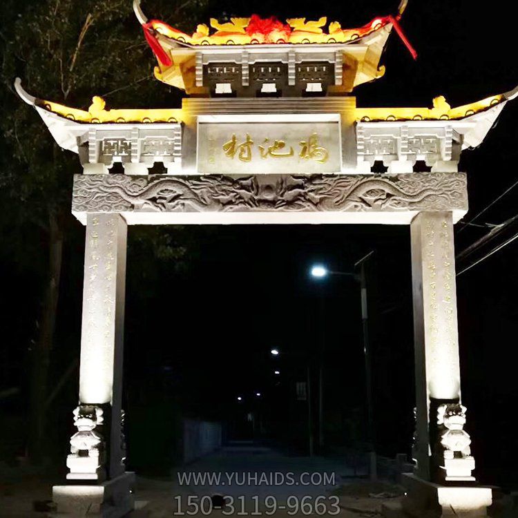 村庄口摆放大理石浮雕龙纹仿古建筑单门牌坊博鱼网页版