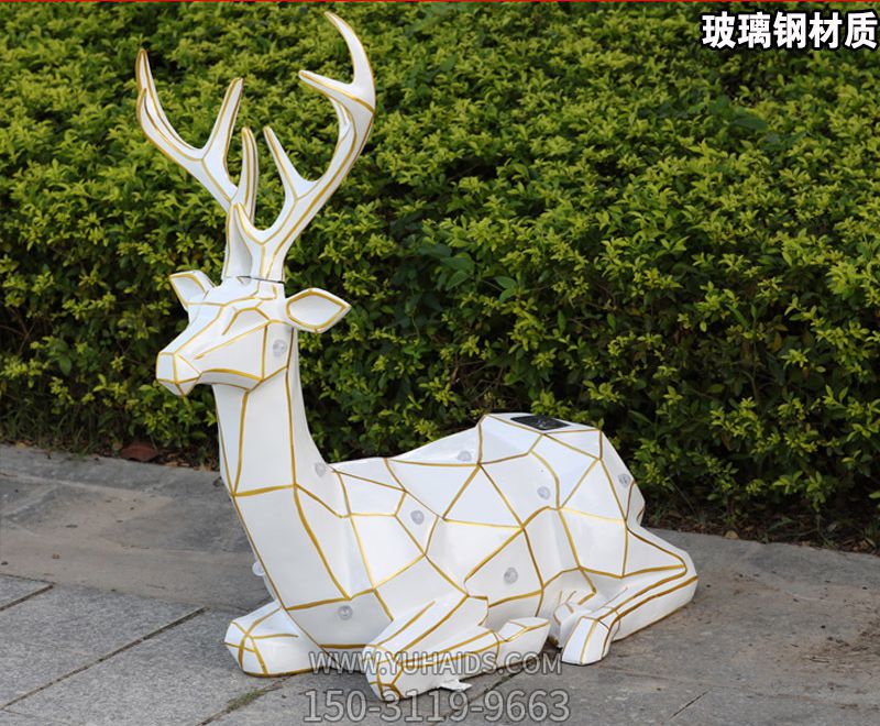 户外景观鹿几何创意卧着的鹿博鱼网页版
