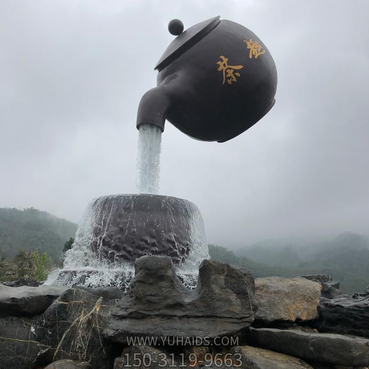 户外园林景观玻璃钢悬空流水天壶博鱼网页版