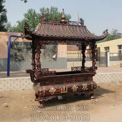 寺庙宗教祈福上香中式香炉博鱼网页版