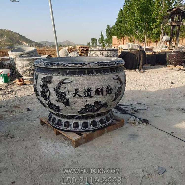 天然青石浮雕鲤鱼荷花缸公司庭院养鱼水缸博鱼网页版