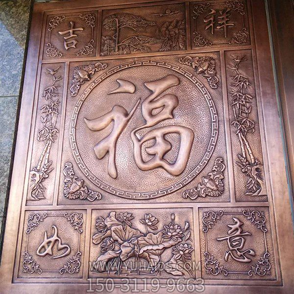 铜雕园林庭院室内大型壁画博鱼网页版