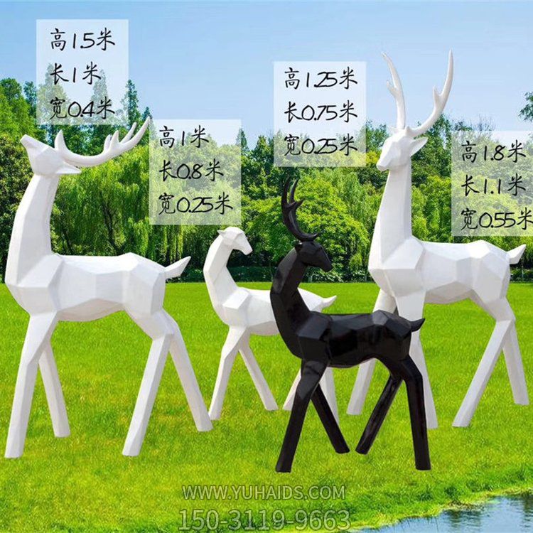 户外美陈摆件不锈钢几何小鹿博鱼网页版