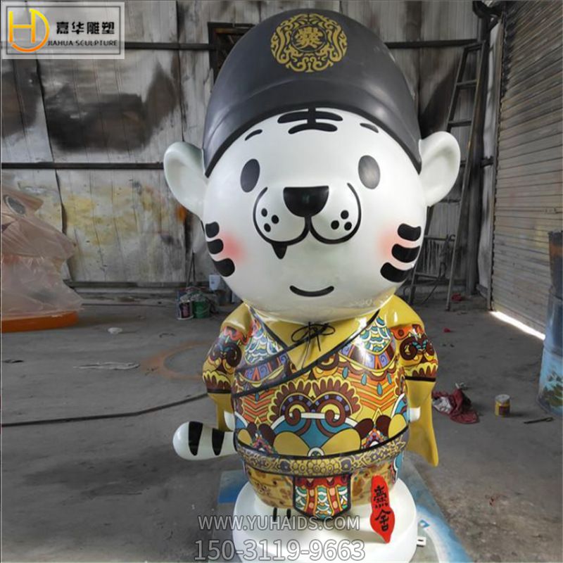 商场里摆放的玻璃钢卡通虎博鱼网页版