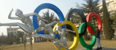 公园草坪不锈钢竞技精神五环博鱼网页版