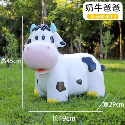 幼儿园一只卡通玻璃钢牛博鱼网页版