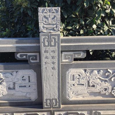 景区街道摆放花岗岩浮雕花仿古栏板博鱼网页版