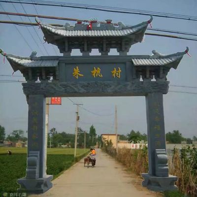 村口大型青石石雕牌坊博鱼网页版