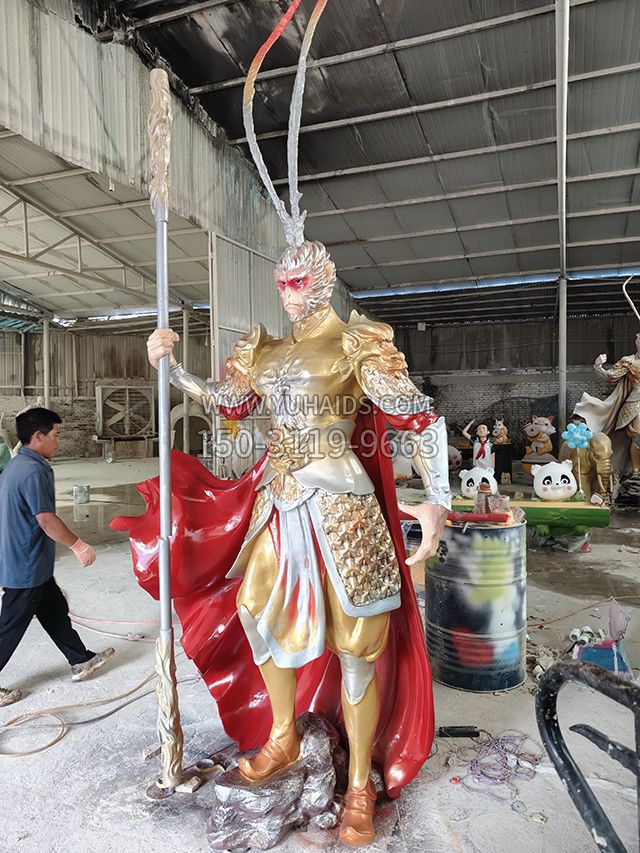 发光大圣孙悟空博鱼网页版