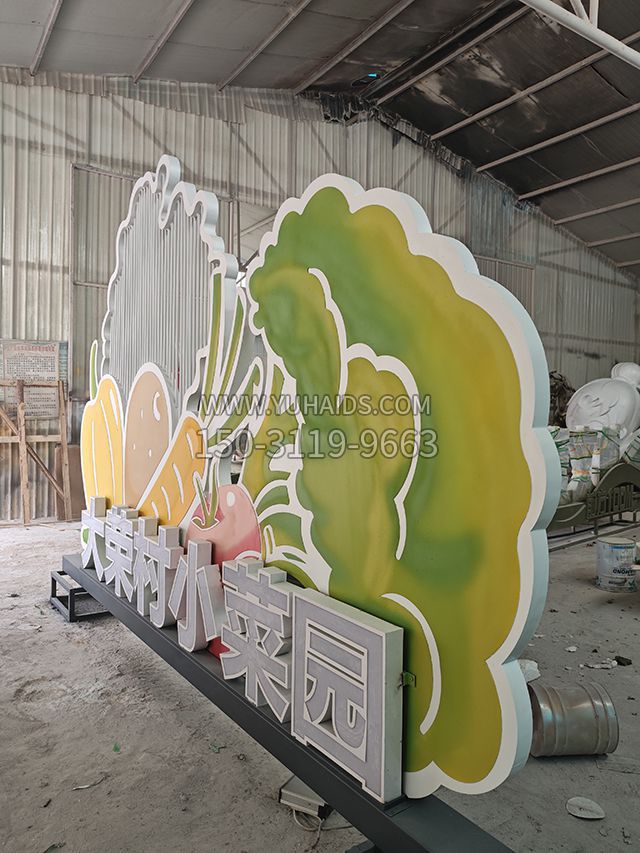 不锈钢村落标识标牌博鱼网页版