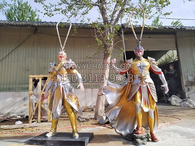 齐天大圣孙悟空博鱼网页版