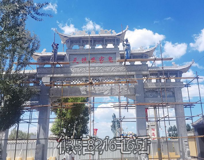村镇大理石石雕牌坊