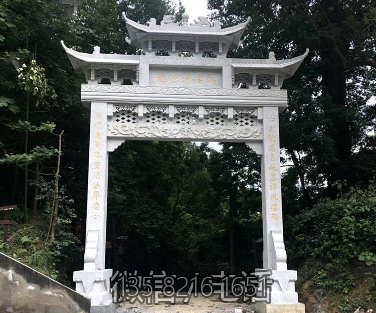 单门大理石石雕牌坊