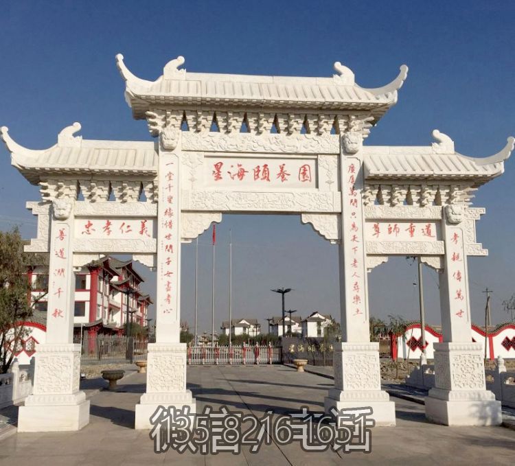 公园汉白玉石雕牌坊