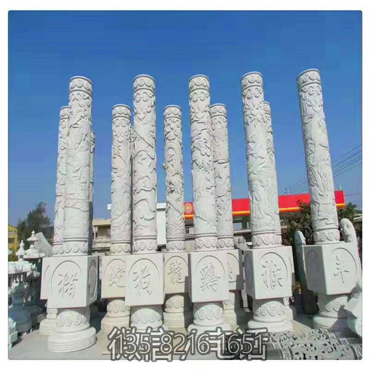 石雕龙柱花岗岩十二生肖文化柱