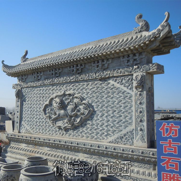 宗教园林仿古麒麟青石雕影壁墙