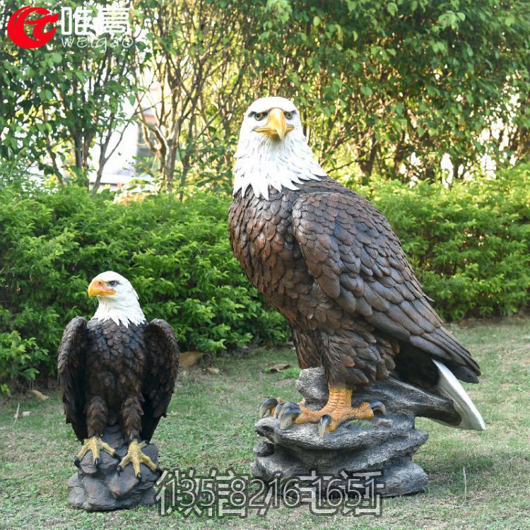 玻璃钢仿真老鹰白头鹰博鱼网页版