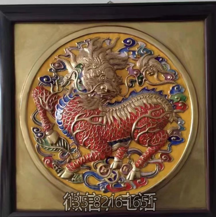 彩绘麒麟铜浮雕装饰画