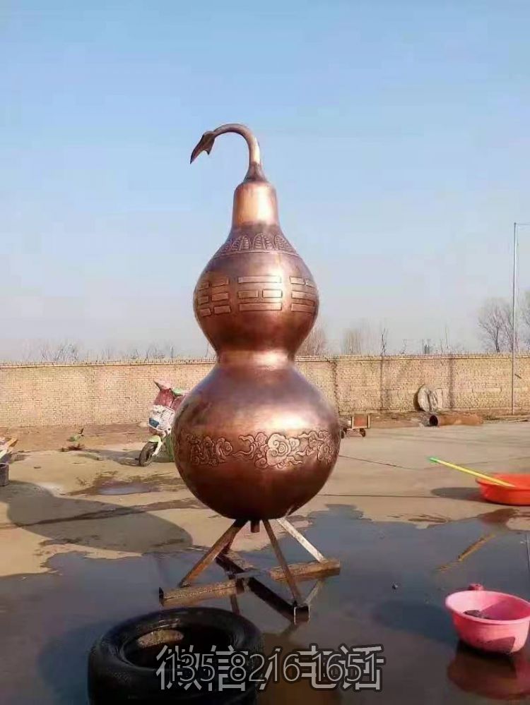 锻铜浮雕葫芦景观博鱼网页版