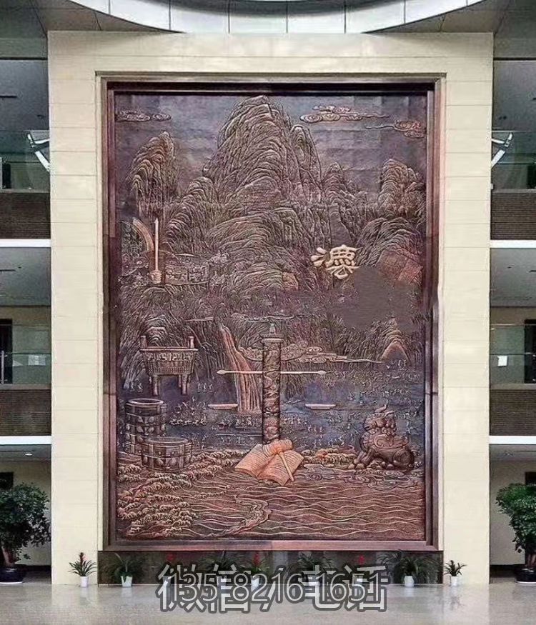 法院法制主题铜浮雕画