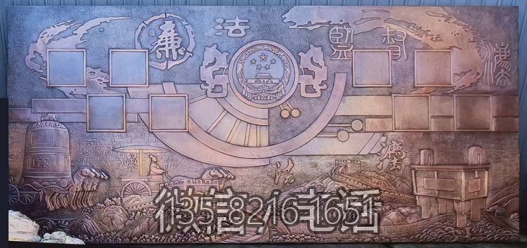 法院廉政法治主题铜浮雕壁画