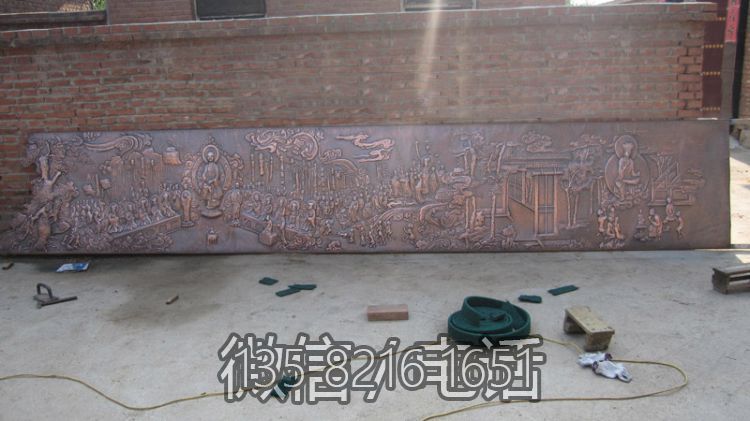 佛教主题铜浮雕