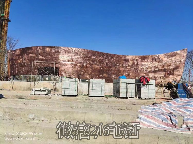 广场大型历史文化主题铜浮雕