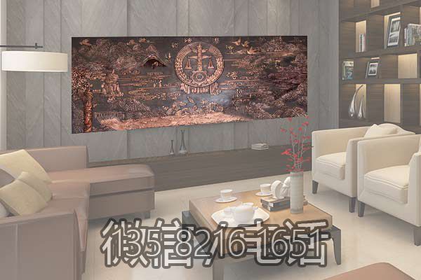 会客厅法制主题铜浮雕