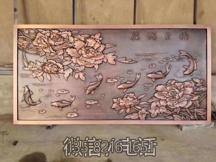 锦上添花紫铜浮雕装饰画